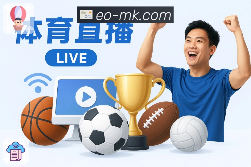 奖项证书